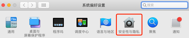 描述图形用户界面, 应用程序 描述已自动生成