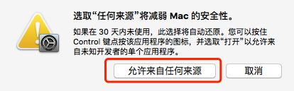 描述文本 描述已自动生成