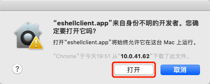 描述图形用户界面, 文本, 应用程序, Word 描述已自动生成
