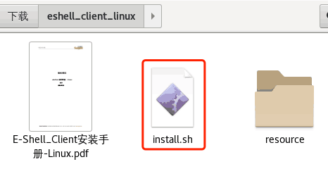 描述图形用户界面, 应用程序 描述已自动生成